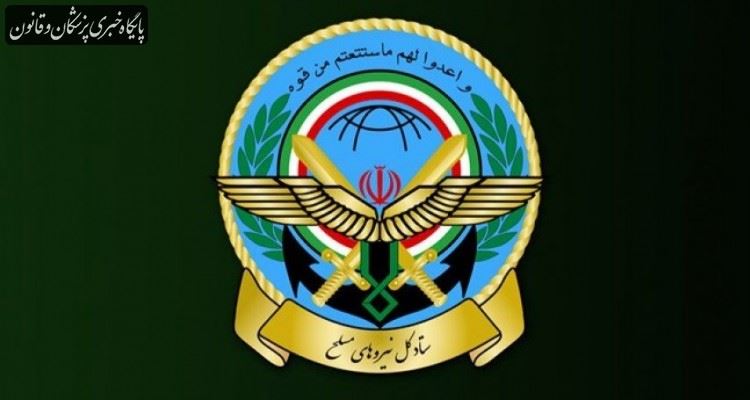 مشمولین وظیفه در حال تحصیل در چین، محدودیتی برای مراجعت ندارند مشمولین وظیفه در حال تحصیل در چین، محدودیتی برای مراجعت ندارند
