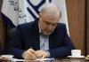 دستور وزیر بهداشت درباره نحوه بازگشت دانشجویان ایرانی از ووهان چین