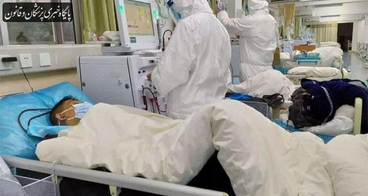 وضعیت سلامت ۵۰ دانشجوی بازگشته از ووهان چین وضعیت سلامت ۵۰ دانشجوی بازگشته از ووهان چین