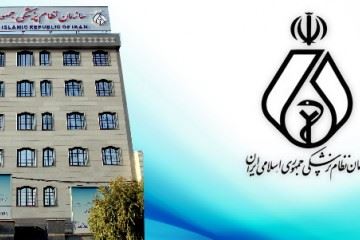 نایب رییس اول و دوم شورایعالی نظام پزشکی انتخاب شدند