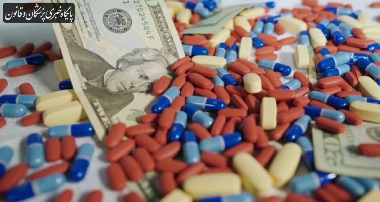 آمریکا اجازه نمی‌دهد پول خرید دارو از شرکت‌های خارجی منتقل شود