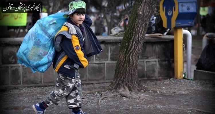 پذیرش هزار کودک کار و خیابان در بهزیستی