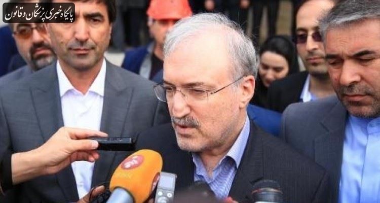 تقسیمبندی تختهای بیمارستانی، مبتنیبر جغرافیای توزیع بیماریها تنظیم میشود تقسیمبندی تختهای بیمارستانی، مبتنیبر جغرافیای توزیع بیماریها تنظیم میشود
