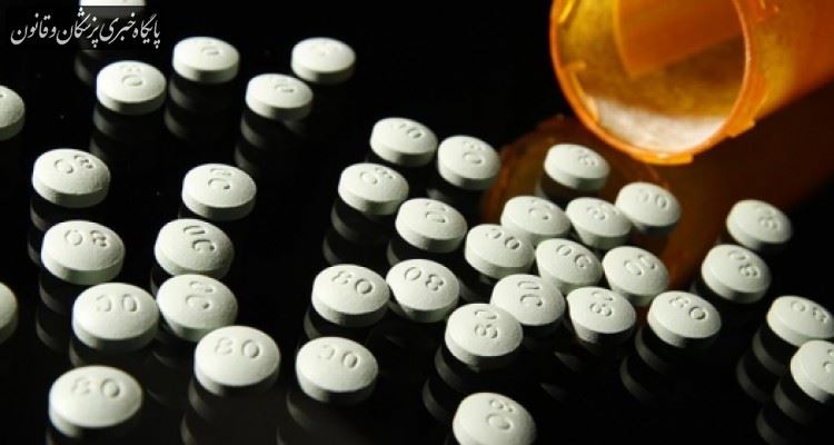 سازمان غذا و دارو به دنبال عرضه ۳ داروی "بوپرنورفین" "متادون" و "شربت تریاک" از طریق داروخانه‌ها است