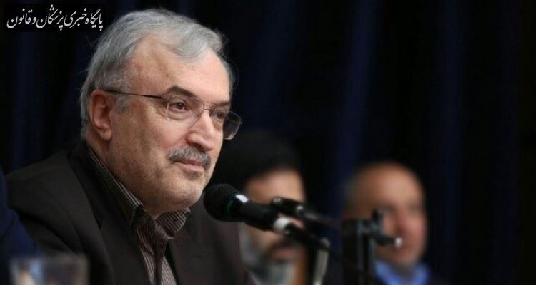 تا این لحظه موردی از ابتلا به کرونا ویروس در کشور نداشته ایم تا این لحظه موردی از ابتلا به کرونا ویروس در کشور نداشته ایم