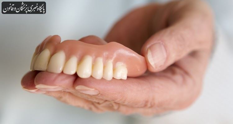 ۲۰ میلیون تومان برای یک دست دندان مصنوعی رقمی غیرواقعی است