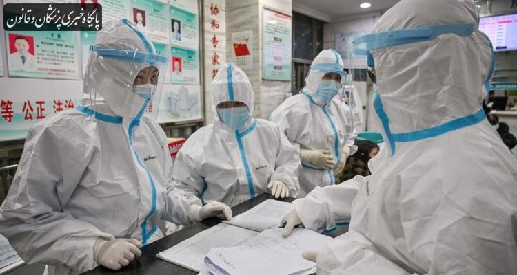 تازه‌ترین تدبیر دولت چین برای مقابله با ویروس کرونا