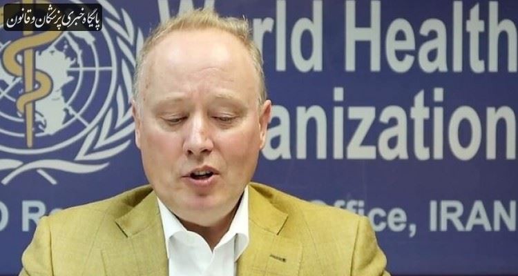 ایران یکی از کشورهای قدرتمند جهان در حوزه سیستم سلامت و مراقبت های اولیه بهداشتی است ایران یکی از کشورهای قدرتمند جهان در حوزه سیستم سلامت و مراقبت های اولیه بهداشتی است