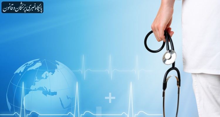 استفاده از مدل بومی ایران برای ارزیابی کیفیت خدمات بهداشتی کشورهای مدیترانه شرقی استفاده از مدل بومی ایران برای ارزیابی کیفیت خدمات بهداشتی کشورهای مدیترانه شرقی