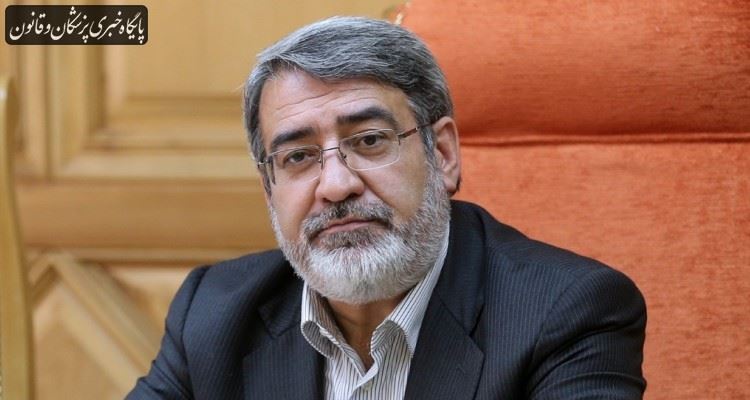نامه منتسب به وزیر کشور خطاب به وزیر بهداشت کذب است نامه منتسب به وزیر کشور خطاب به وزیر بهداشت کذب است