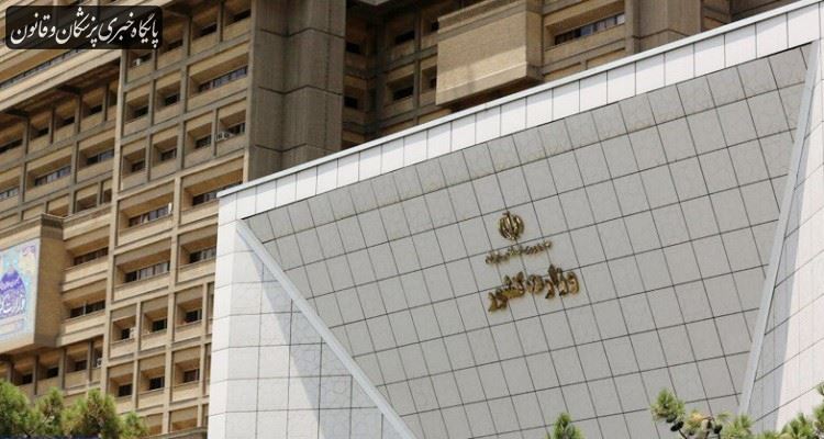 منتشرکنندگان نامه منتسب به وزیر کشور تحت پیگرد قرار میگیرند منتشرکنندگان نامه منتسب به وزیر کشور تحت پیگرد قرار میگیرند