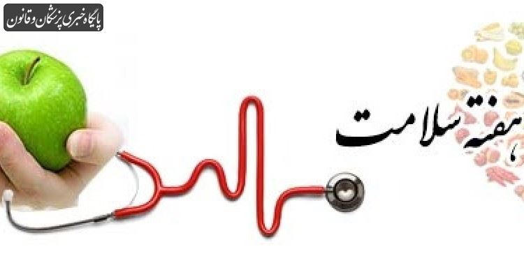 سلامت مردان نسبت به زنان بیشتر در معرض تهدید است سلامت مردان نسبت به زنان بیشتر در معرض تهدید است