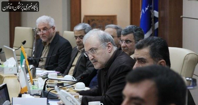 قرارگاه کرونا ویروس با حضور وزیر بهداشت تشکیل شد قرارگاه کرونا ویروس با حضور وزیر بهداشت تشکیل شد