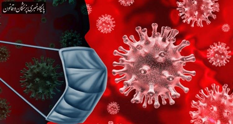 احتیاطات و پیشگیریهای اولیه ویژه پزشکان و مراقبین سلامت احتیاطات و پیشگیریهای اولیه ویژه پزشکان و مراقبین سلامت