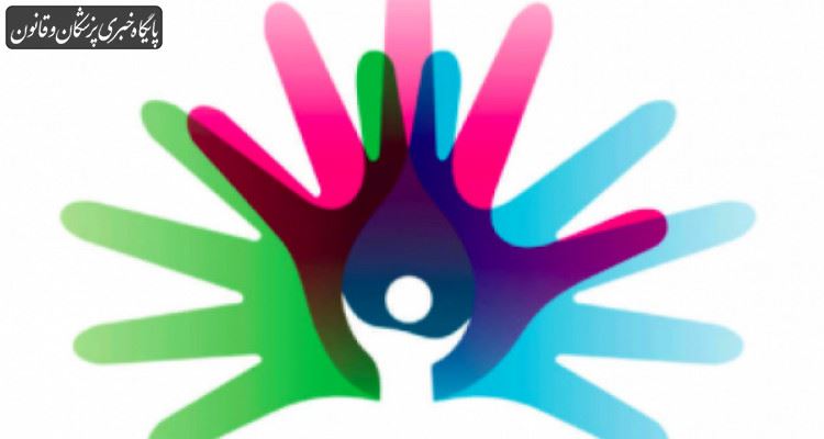 بیمار نادر تنها نیست بیمار نادر تنها نیست