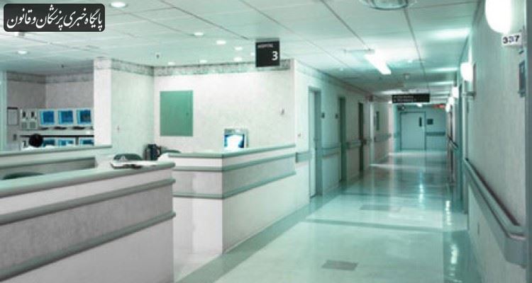 مراجعه به بیمارستان‌های تهران ۱۰ درصد افزایش یافته است