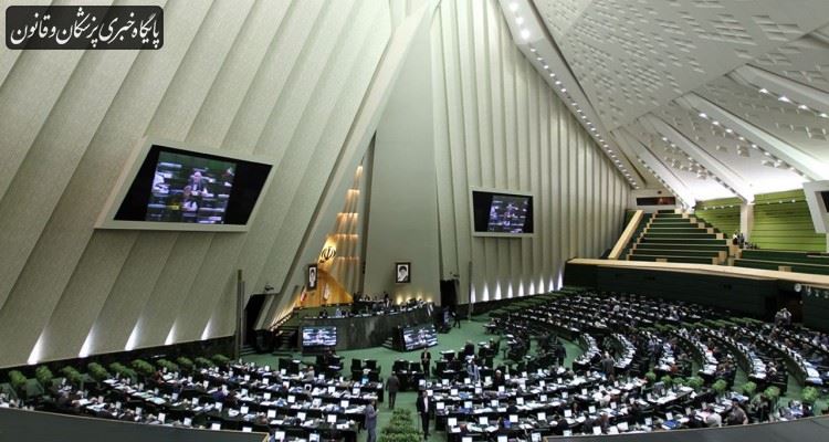 آغاز جلسه غیرعلنی مجلس با حضور وزیر بهداشت آغاز جلسه غیرعلنی مجلس با حضور وزیر بهداشت