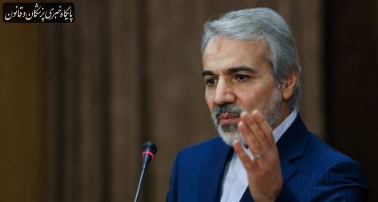 تخصیص ۵۳۰ میلیارد تومان به وزارت بهداشت برای مقابله با کرونا تخصیص ۵۳۰ میلیارد تومان به وزارت بهداشت برای مقابله با کرونا