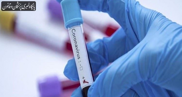 نتیجه آزمایش ۲ مورد مرگ بیمار مشکوک به کروناویروس ساوه مثبت اعلام شد