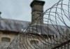زندان‌ها یکی از مراکز  پرخطر برای شیوع کرونا ویروس است
