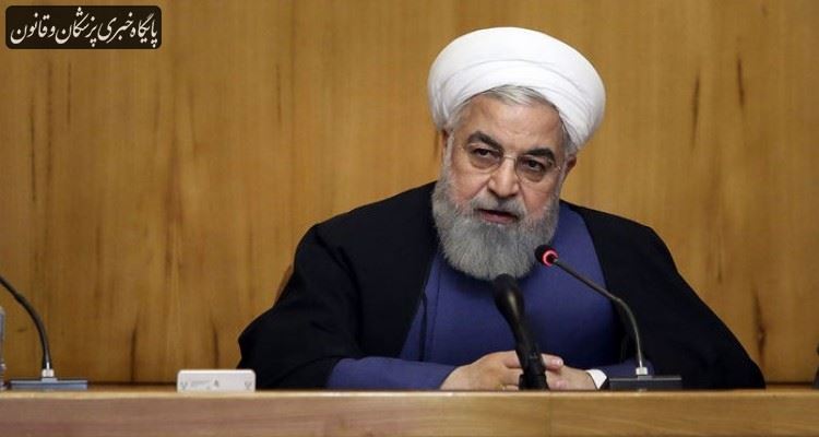 جلسه ستاد ملی مدیریت کرونا به ریاست روحانی برگزار شد جلسه ستاد ملی مدیریت کرونا به ریاست روحانی برگزار شد