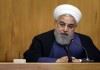 جلسه ستاد ملی مدیریت کرونا به ریاست روحانی برگزار شد