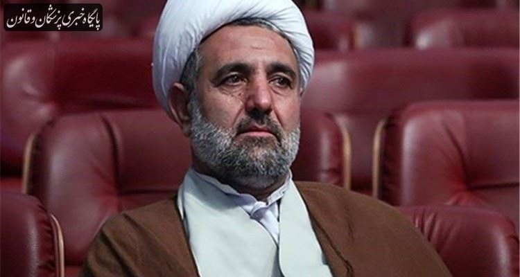 تست کرونای نماینده مردم قم در مجلس شورای اسلامی مثبت شد تست کرونای نماینده مردم قم در مجلس شورای اسلامی مثبت شد