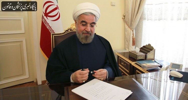 رئیس جمهور مصوبات ستاد ملی مبارزه با کرونا را تایید کرد رئیس جمهور مصوبات ستاد ملی مبارزه با کرونا را تایید کرد