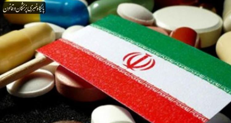 وزارت بهداشت همت کند، در تامین داروهای خاص مشکلی نخواهیم داشت