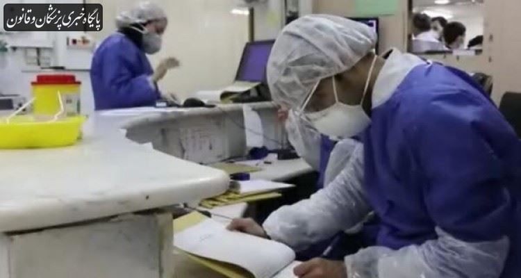 بیمارستان کامکار قم را دریابید بیمارستان کامکار قم را دریابید
