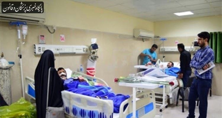 ممنوعیت ملاقات بیماران در تمامی بیمارستانها تا اطلاع ثانوی ممنوعیت ملاقات بیماران در تمامی بیمارستانها تا اطلاع ثانوی