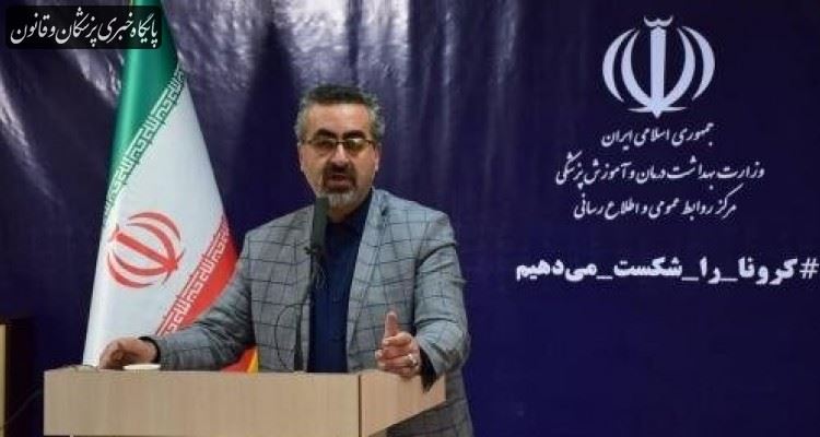 تعداد مبتلایان به ویروس کرونا در ایران به ۹۷۸ تن رسید تعداد مبتلایان به ویروس کرونا در ایران به ۹۷۸ تن رسید