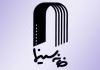 تقدیر خانه سینما از جامعه پزشکی کشور