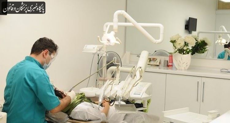 مردم جز در موارد ضروری از مراجعه به دندانپزشکی خودداری کنند