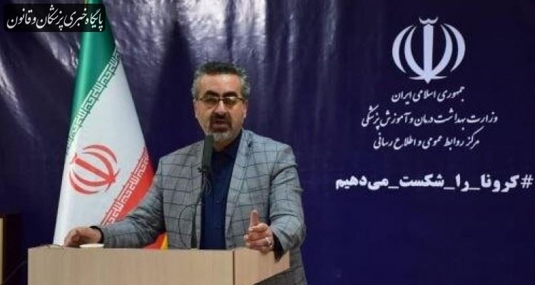 موارد ابتلای قطعی کروناویروس جدید در کشور به ۲۹۲۲ رسید موارد ابتلای قطعی کروناویروس جدید در کشور به ۲۹۲۲ رسید