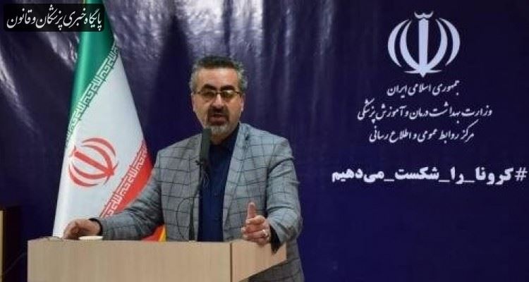 مبتلایان قطعی بیماری کووید_۱۹ به ۳ هزار و ۵۱۳ نفر رسیده است مبتلایان قطعی بیماری کووید_۱۹ به ۳ هزار و ۵۱۳ نفر رسیده است