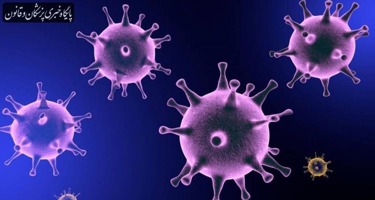 تازه‌ترین گزارش درباره شیوع ویروس کرونا در سراسر جهان