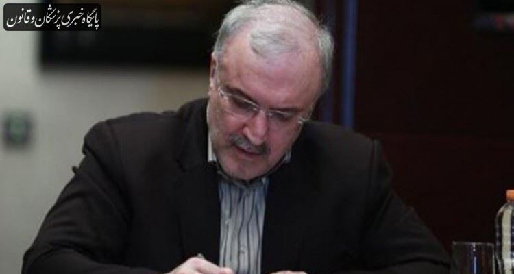 مدیریت هماهنگی بین دستگاهی در ستاد ملی مدیریت بیماری کرونا به سردار فتحیان محول شد مدیریت هماهنگی بین دستگاهی در ستاد ملی مدیریت بیماری کرونا به سردار فتحیان محول شد