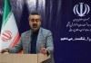 تعداد مبتلایان به ویروس کرونا در کل کشور به ۵۸۲۳ نفر رسید