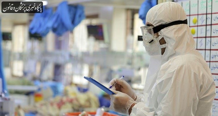 ۷۰ درصد ظرفیت تختهای نیروهای مسلح در اختیار بیماران کرونا قرار میگیرد ۷۰ درصد ظرفیت تختهای نیروهای مسلح در اختیار بیماران کرونا قرار میگیرد