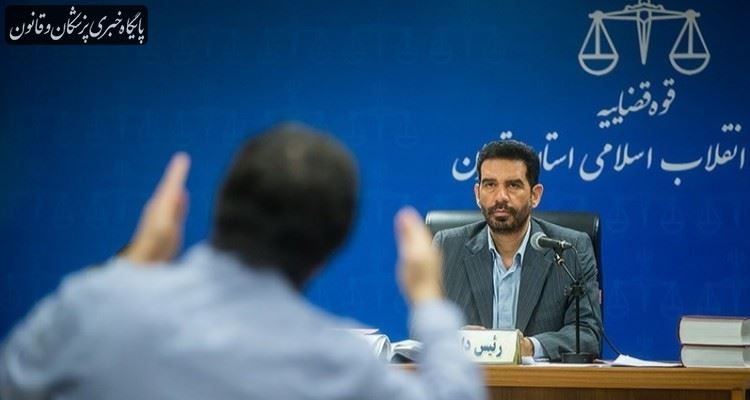 دادگاه صرفا بر اساس اظهارات متهم، وی را پزشک خطاب کرد