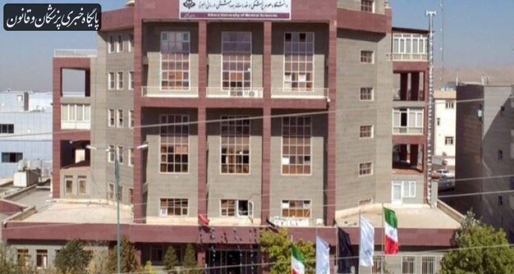 روزهای سختی در پیش داریم؛ تنها راه، در خانه ماندن است روزهای سختی در پیش داریم؛ تنها راه، در خانه ماندن است
