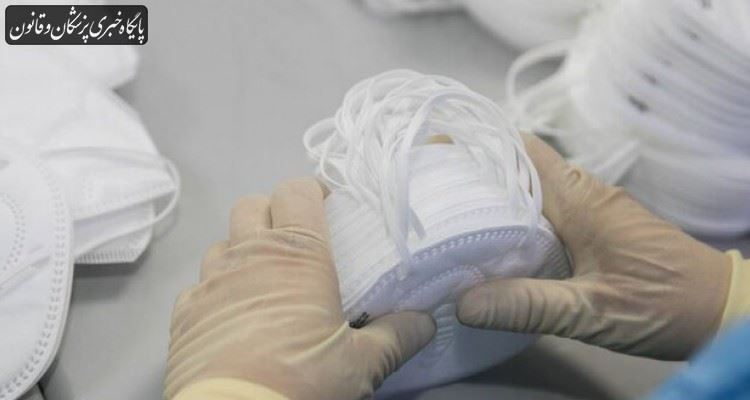 جزئیات چگونگی توزیع ماسکهای مکشوفه به دانشگاههای علوم پزشکی هر استان جزئیات چگونگی توزیع ماسکهای مکشوفه به دانشگاههای علوم پزشکی هر استان