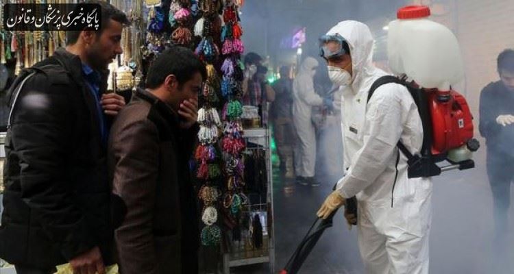 راهنمای دانشکده بهداشت دانشگاه علوم پزشکی تهران در خصوص شرایط نگهداری لباسها در برابر کرونا ویروس راهنمای دانشکده بهداشت دانشگاه علوم پزشکی تهران در خصوص شرایط نگهداری لباسها در برابر کرونا ویروس