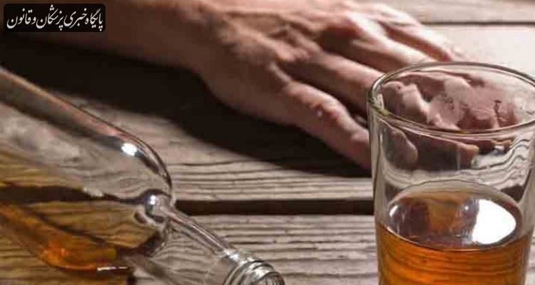 خوردن الکل برای پیشگیری از کرونا پایه و اساس علمی ندارد خوردن الکل برای پیشگیری از کرونا پایه و اساس علمی ندارد