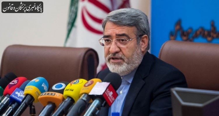 استمرار اطلاع رسانی صادقانه از سوی مسئولین در خصوص ویروس کرونا استمرار اطلاع رسانی صادقانه از سوی مسئولین در خصوص ویروس کرونا