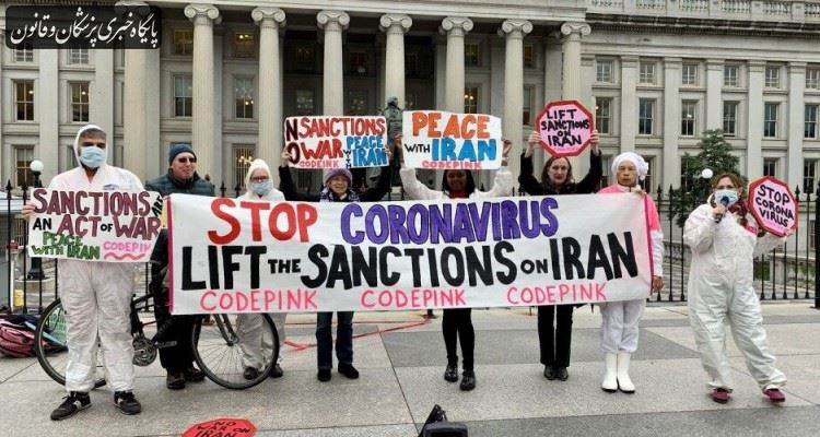 آمریکا برای ریشه‌کنی کرونا تحریم‌های‌ ایران را لغو کند