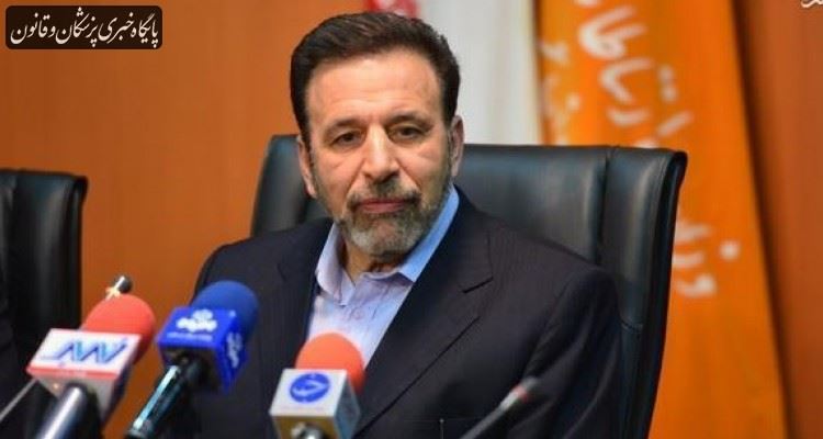 پروتکلهای بهداشتی ستاد ملی مدیریت کرونا برای همگان الزامی است پروتکلهای بهداشتی ستاد ملی مدیریت کرونا برای همگان الزامی است