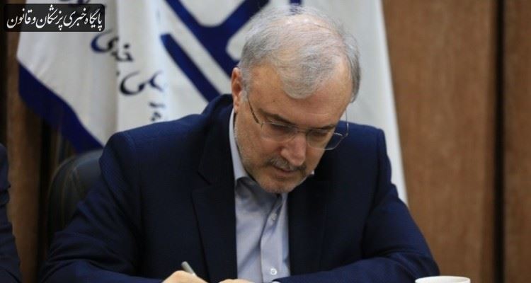 لزوم شناسایی سریع موارد مبتلا به کرونا و تحت مراقبت قرار دادن آنها لزوم شناسایی سریع موارد مبتلا به کرونا و تحت مراقبت قرار دادن آنها