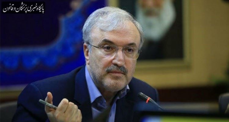 حدود ۱۴ میلیون نفر در طرح بسیج ملی مقابله با کرونا خود اظهاری کردهاند حدود ۱۴ میلیون نفر در طرح بسیج ملی مقابله با کرونا خود اظهاری کردهاند